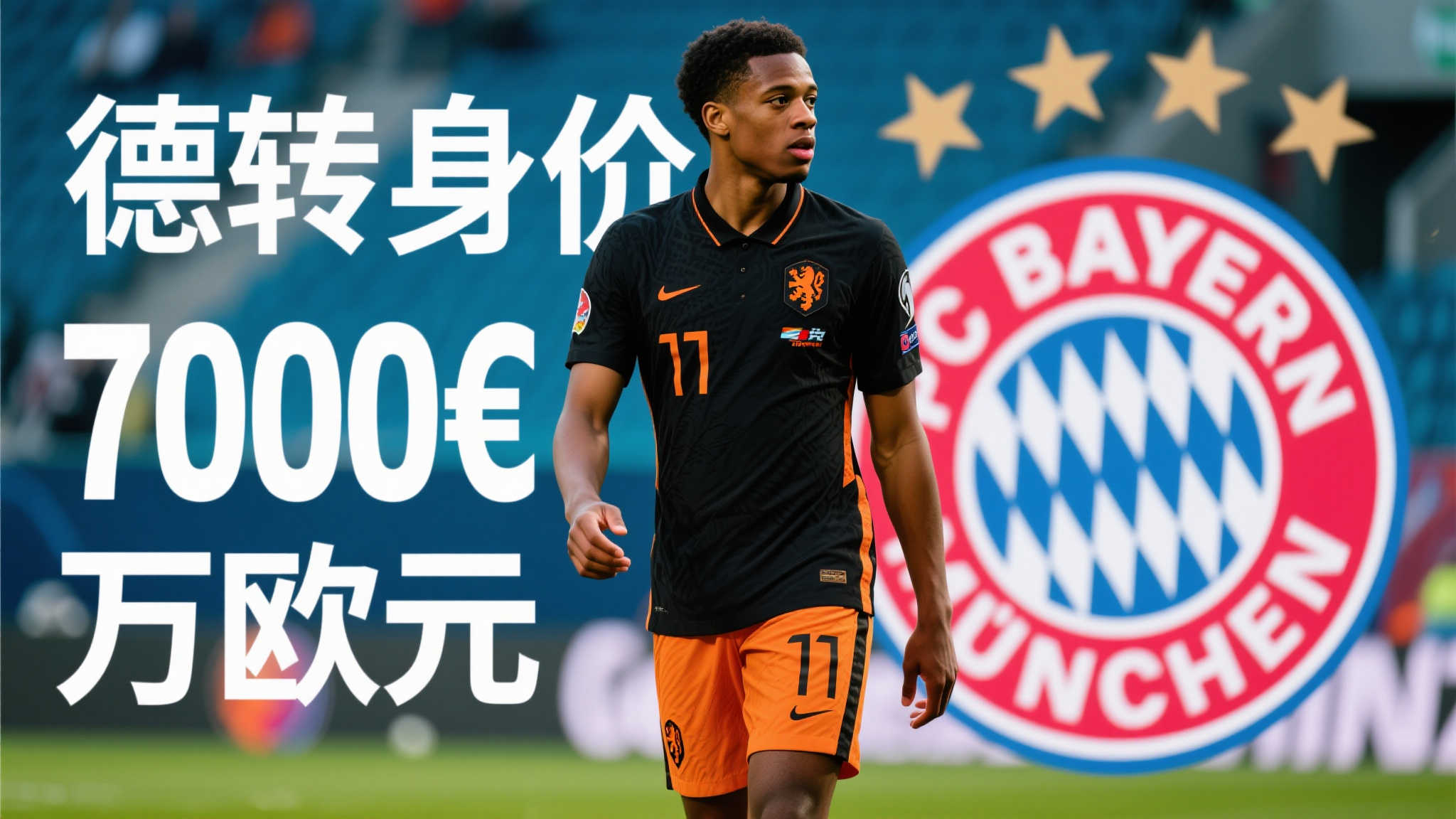 Milan米兰体育平台中心